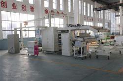 復(fù)合機(jī)的復(fù)合壓力大小有何影響？