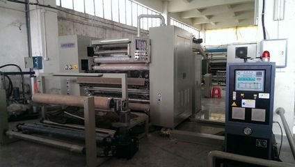 紙加工復(fù)合機的用途？