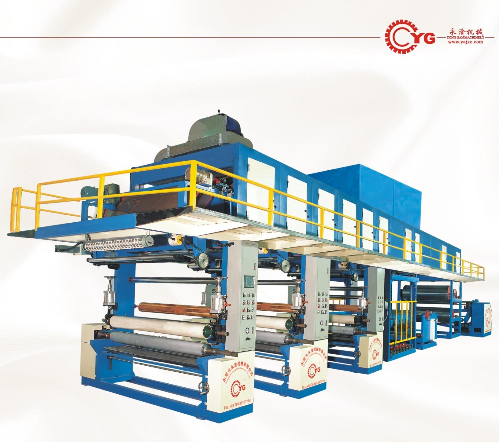 什么是三版皮革表面處理機(jī)械？