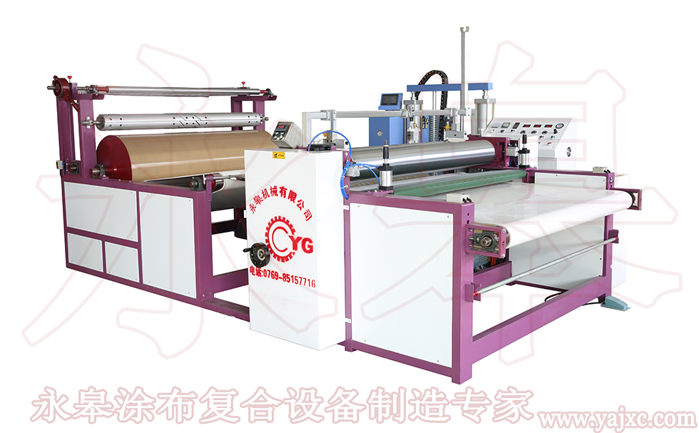 PUR熱熔膠機的設(shè)計關(guān)系