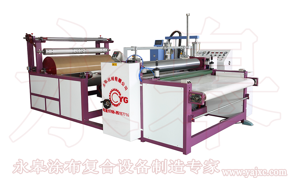 貼合機的作用及復合的產(chǎn)品有哪些