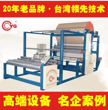 復合機行業(yè)配套生產(chǎn)設備