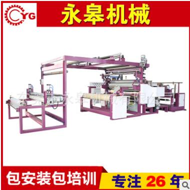 什么產(chǎn)品要用到復(fù)合機的呢？